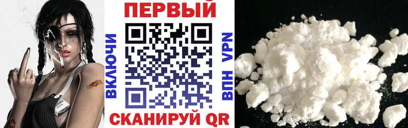 Amphetamine 98%  hydra tor  Удомля 