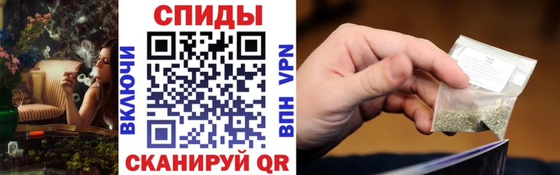 где продают   Удомля  БУТИРАТ 1.4BDO 