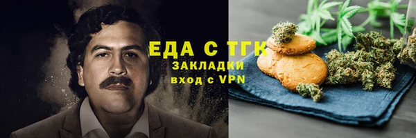 ALPHA PVP Алзамай