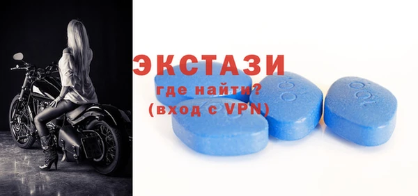 марки nbome Абдулино