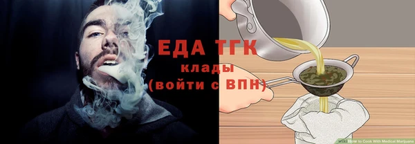 ALPHA PVP Приозерск