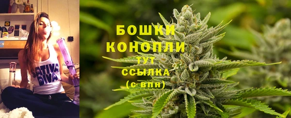 марки nbome Абдулино