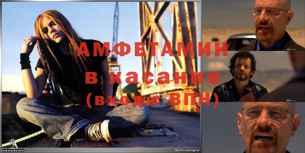 марки nbome Абдулино