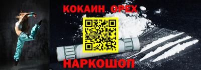 прущие крисы Усть-Джегута