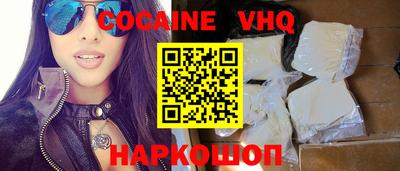 MDMA Туймазы