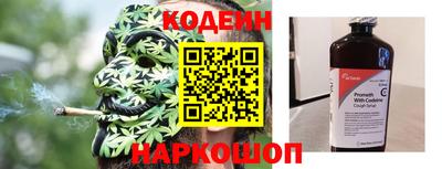 твердый Усть-Илимск