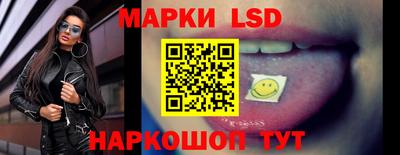 мяу мяу кристалл Тула