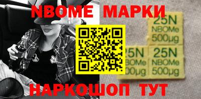 MDMA Туймазы