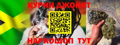 мефедрон Тулун