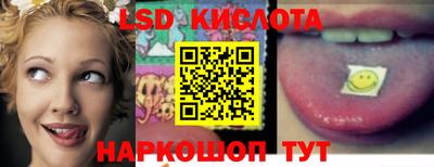 мефедрон Тулун