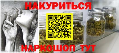 дживик Уссурийск