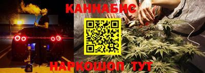 мефедрон Тулун