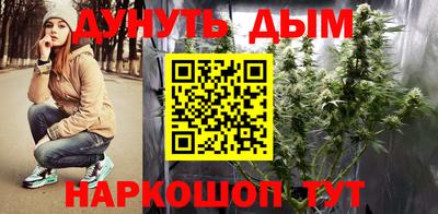 MDMA Туймазы