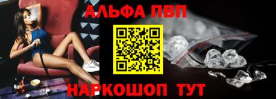 MDMA Туймазы