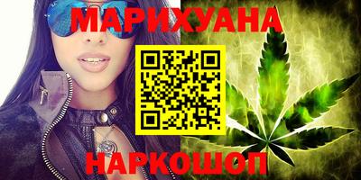 мефедрон Тулун