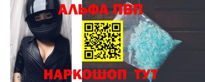 дживик Уссурийск