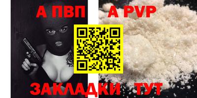 дживик Уссурийск