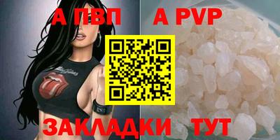 MDMA Туймазы
