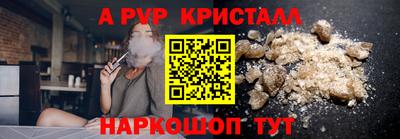 MDMA Туймазы