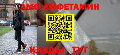 мефедрон Тулун