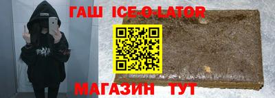 MDMA Туймазы