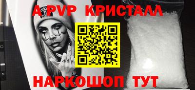 MDMA Туймазы