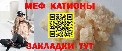 MDMA Туймазы