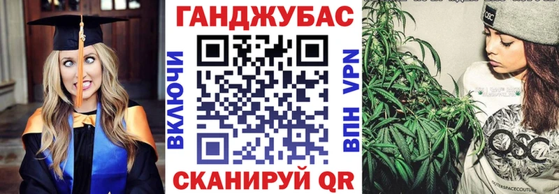 площадка состав  Удомля  Конопля SATIVA & INDICA  купить наркотики сайты 